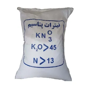 نیترات پتاسیم مدل 13-0-45 وزن 25 کیلوگرم
