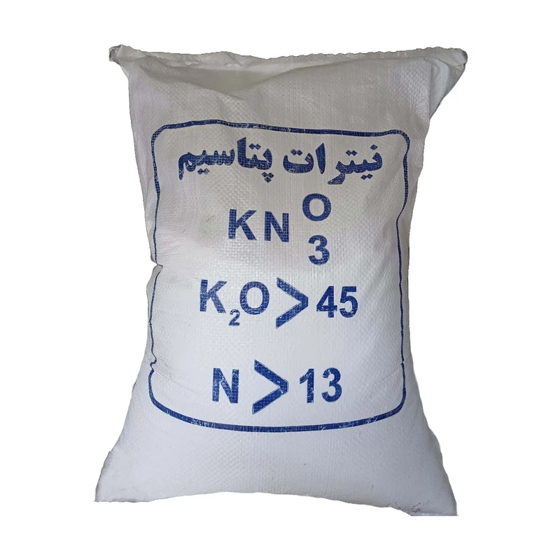 نیترات پتاسیم مدل 13-0-45 وزن 25 کیلوگرم نیترات پتاسیم مدل 13-0-45 وزن 25 کیلوگرم