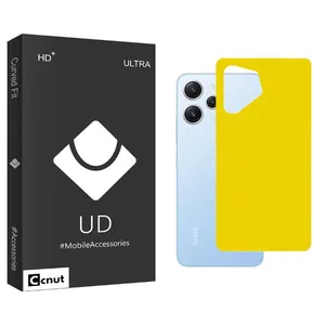 Coconut UDB Back Protector For Xiaomi  Redmi 12 4G