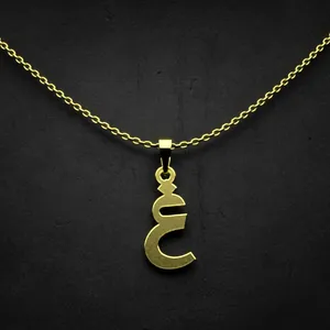 گردنبند طلا 18 عیار زنانه مدوپد مدل حرف غ کد I2-1-1854