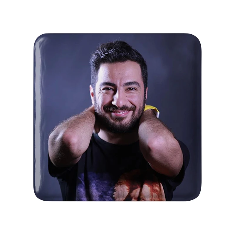 مگنت خندالو طرح نوید محمد زاده کد 3311