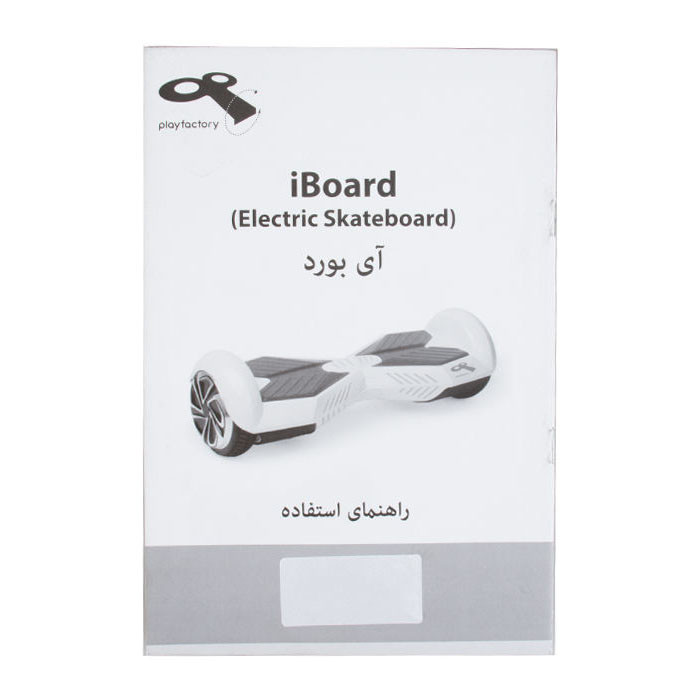 اسکوتر برقی پلی فکتوری مدل Iboard Purple Graffiti