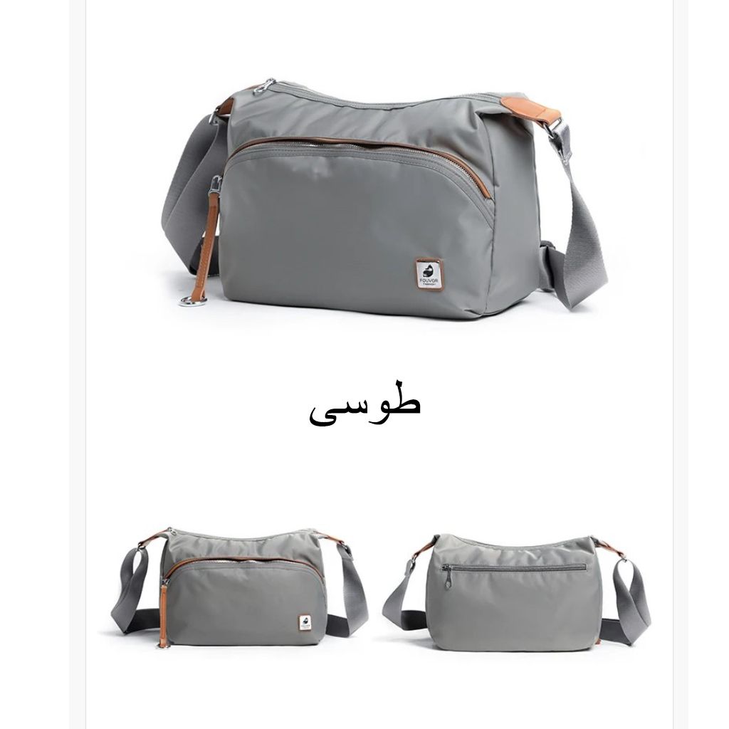 کیف رودوشی زنانه فوور مدل 2828-12 -  - 12