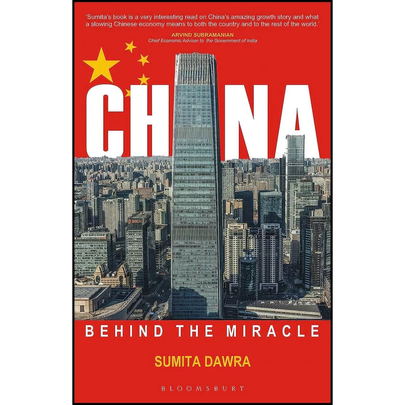 کتاب China اثر nan انتشارات Bloomsbury India