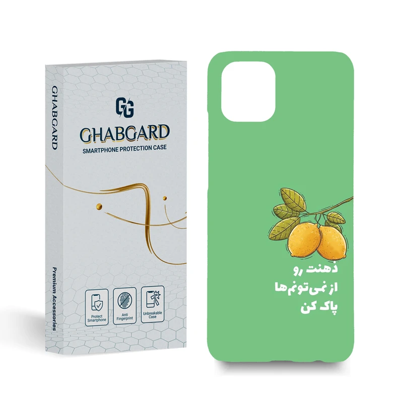 کاور قاب گارد مدل متن مناسب برای گوشی موبایل سامسونگ Galaxy A03