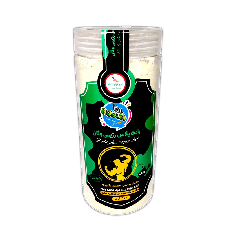 بادی پلاس رژیمی وگان پونا - 350 گرم