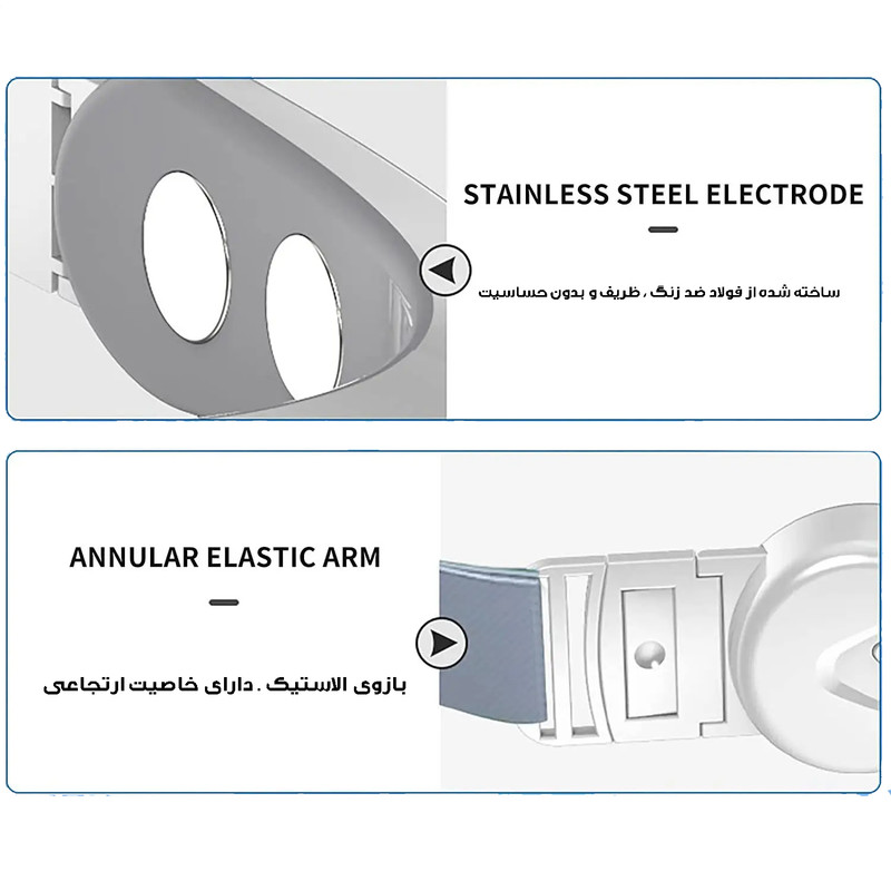 ماساژور رفع غبغب مدل EMS کد PK-180