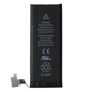 باتری موبایل مدل 616-0582TR ظرفیت 1440 میلی آمپر ساعت مناسب برای گوشی موبایل اپل iphone 4S