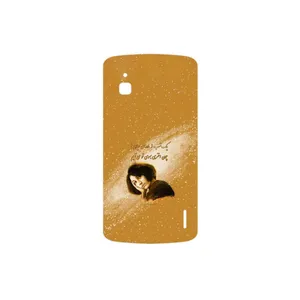 MAHOOT Forough Farrokhzad Cover Sticker for Google Nexus 4