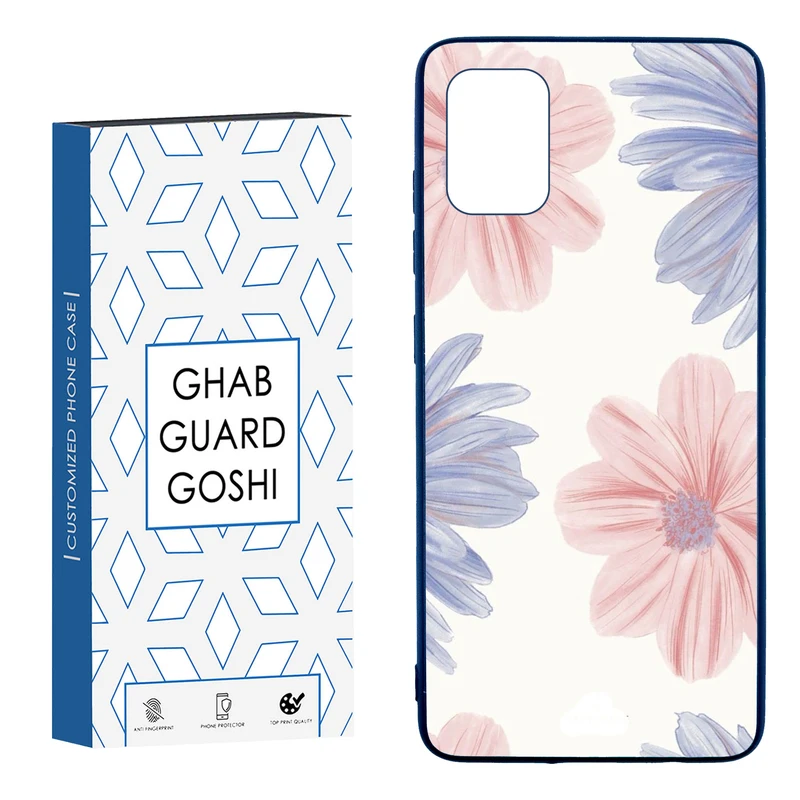 کاور قاب گارد گوشی طرح گل کد TPU-280 مناسب برای گوشی موبایل سامسونگ  Galaxy A51