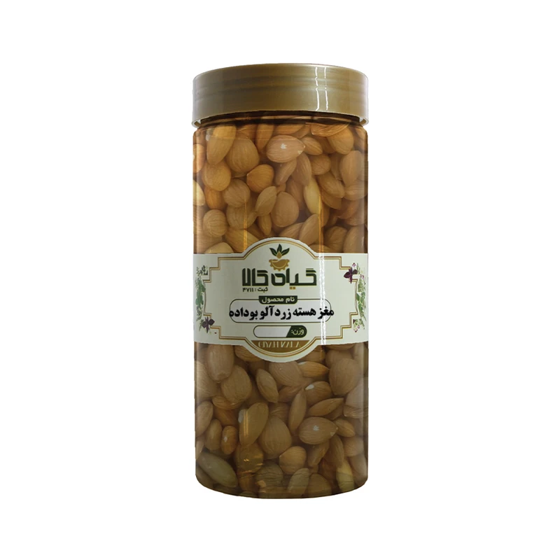 مغز هسته زردآلو بو داده گیاه کالا - 250 گرم