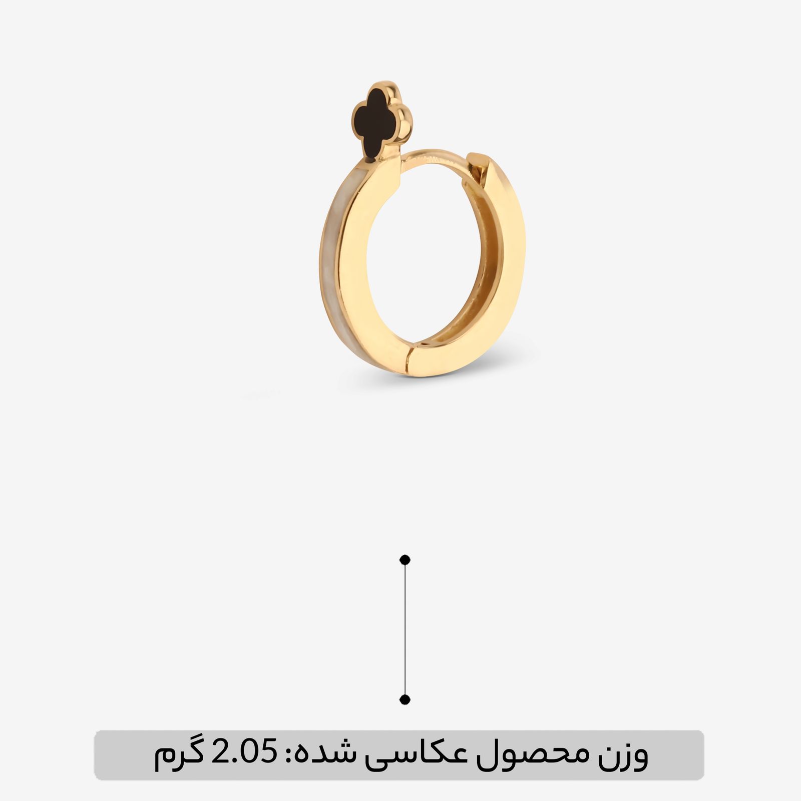 گوشواره حلقه‌ای طلا کم اجرت 18 عیار زنانه با طرح ونکلیف آرپلز گلدم مدل E244005 -  - 3