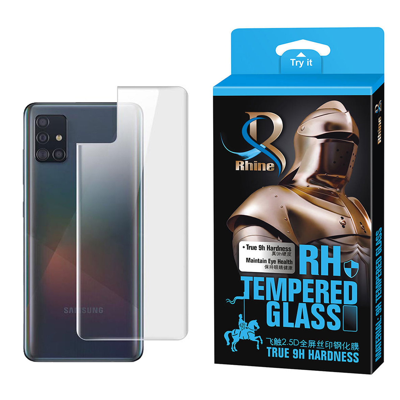 محافظ پشت گوشی راین مدل R_P0 مناسب برای گوشی موبایل سامسونگ Galaxy A71