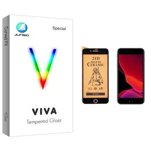 Junbo Viva Glass Ceramics Screen Protector For Apple اپل iPhone 8 Plus