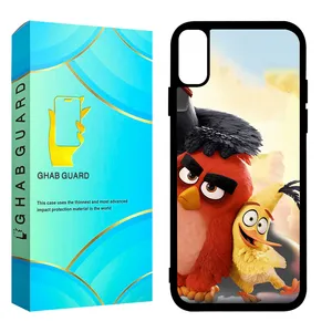 Ghab Guard CHAPXR Cover For Apple iPhone XR
