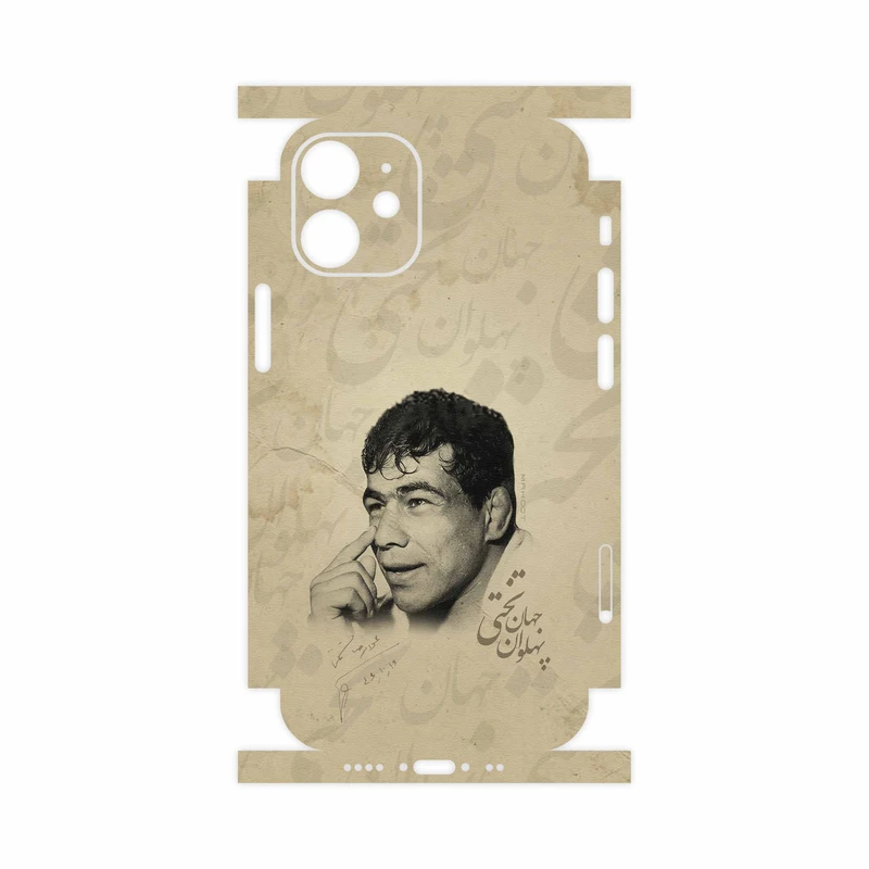 برچسب پوششی ماهوت مدل Gholamreza Takhti-FullSkin مناسب برای گوشی موبایل اپل iPhone 12 mini