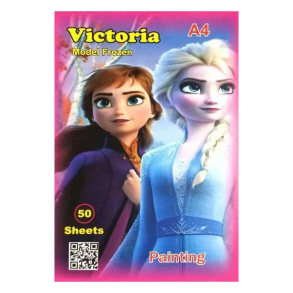 کاغذ A4 مدل السا بسته 50 عددی