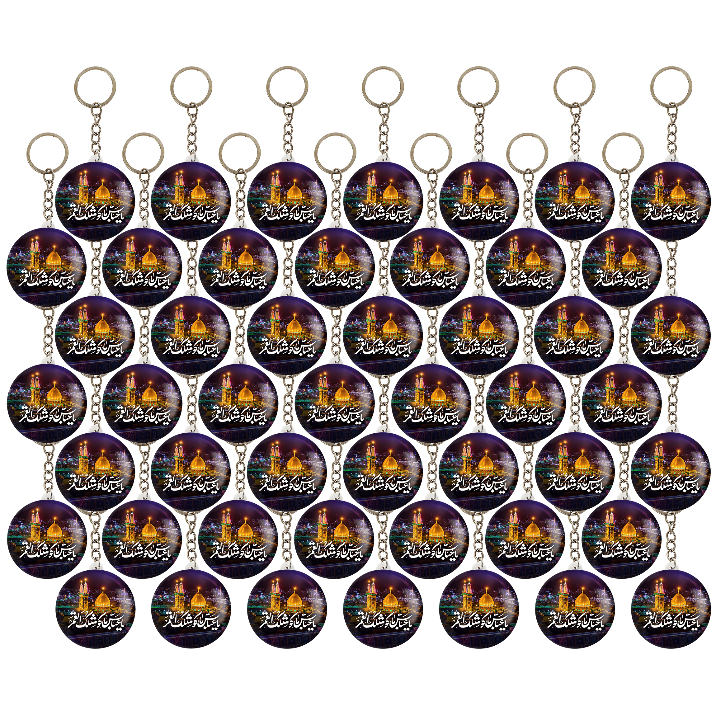 جاکلیدی خندالو مدل محرم و اربعین یا عباس ما کو مثلک القمر کد 7532 بسته 49 عددی