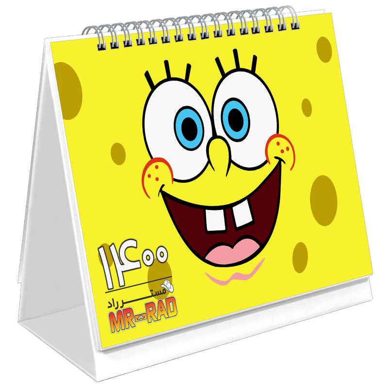 تقویم رومیزی سال 1400 مستر راد طرح باب اسفنجی کد 1196 Bob sponge