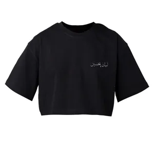 کراپ‌تاپ آستین کوتاه زنانه مدل محرمی کد 04 رنگ مشکی