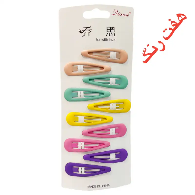 گیره مو زنانه مدل Sh01 بسته 10 عددی