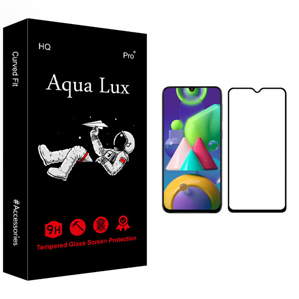 محافظ صفحه نمایش آکوا لاکس مدل +Pro مناسب برای گوشی موبایل سامسونگ Galaxy M21