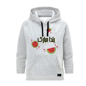 هودی زنانه مدل شب یلدا کد B209 رنگ طوسی