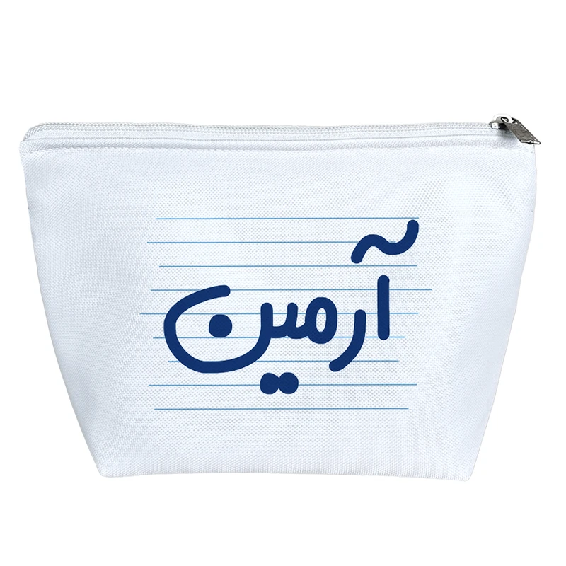 کیف لوازم آرایش دخترانه خندالو مدل آرمین کد 4416