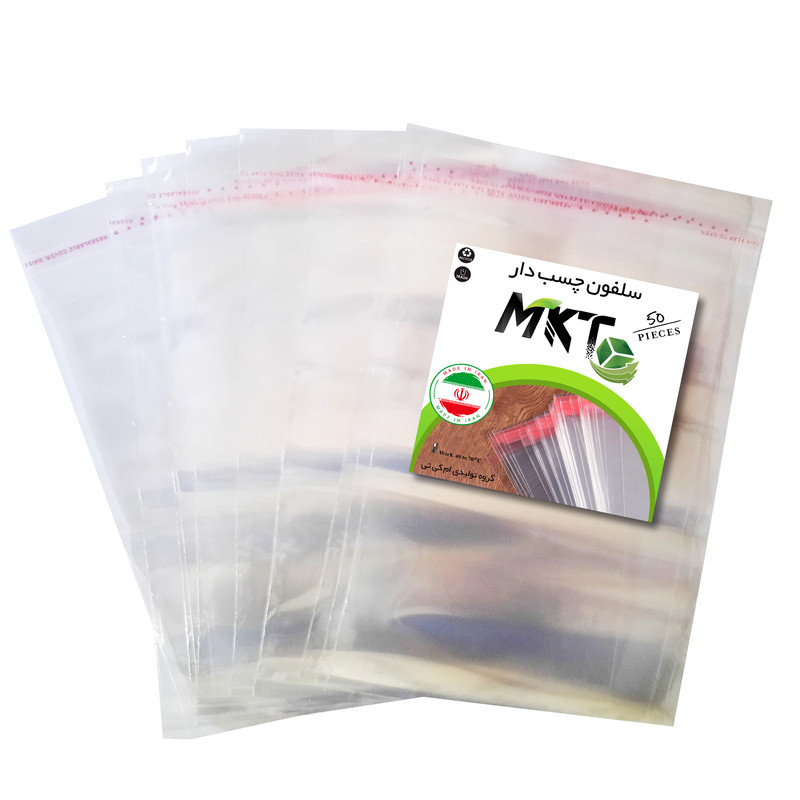 سلفون چسب دار MKT کد 15X20 بسته 50 عددی سلفون چسب دار MKT کد 15X20 بسته 50 عددی