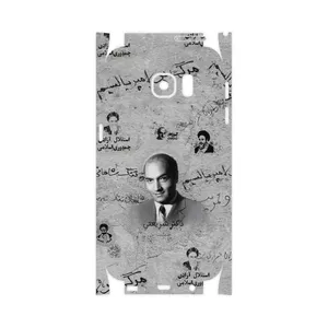 MAHOOT Doctor Shariati-FullSkin Cover Sticker for Samsung Galaxy S7