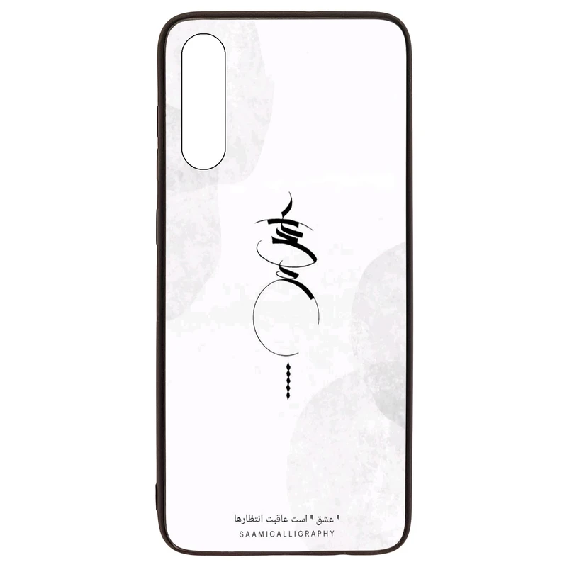 کاور قاب گارد گوشی طرح عشق کد TPU-152 مناسب برای گوشی موبایل سامسونگ Galaxy A70 / A70s