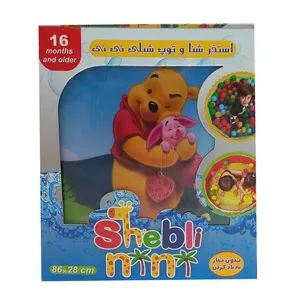 استخر توپ شبلی نی نی کد 9542