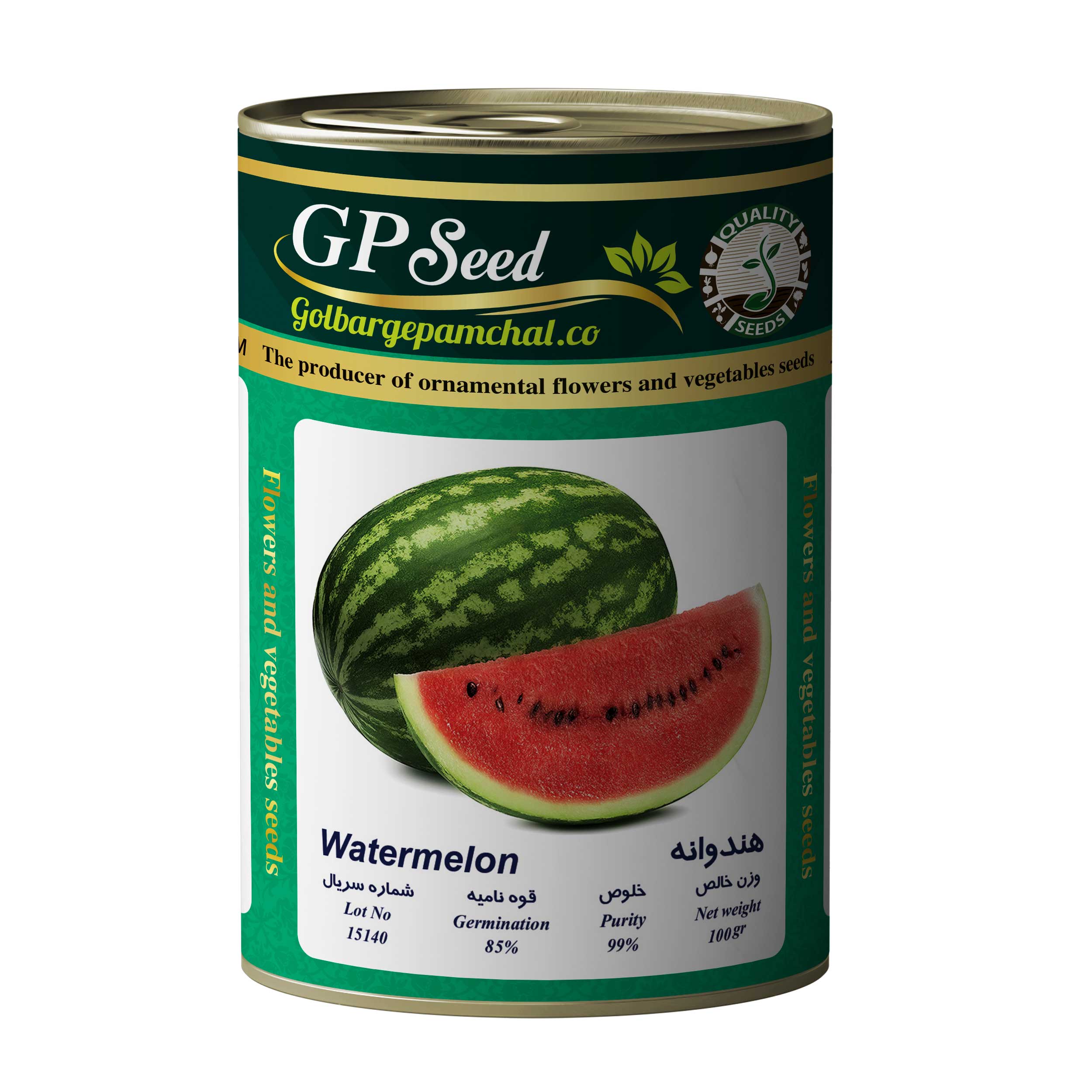 بذر میوه هندوانه گلبرگ پامچال مدل GP100g-51