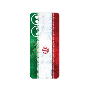 MAHOOT IRAN_Flag_1 Cover Sticker for Honor X7b