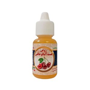 روغن هسته آلبالو سینوهه - 20 میلی لیتر