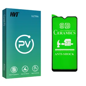 HVT PV glass Screen Protector For Samsung A70/A70S