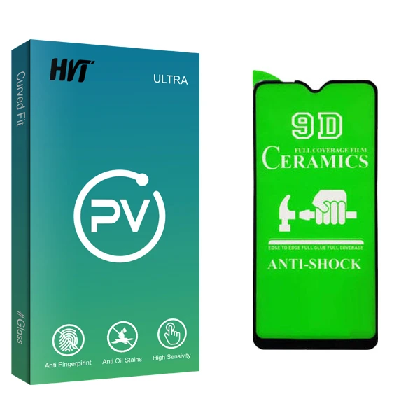 محافظ صفحه نمایش اچ وی تی مدل PV glass مناسب برای گوشی موبایل سامسونگ Galaxy A70/A70S