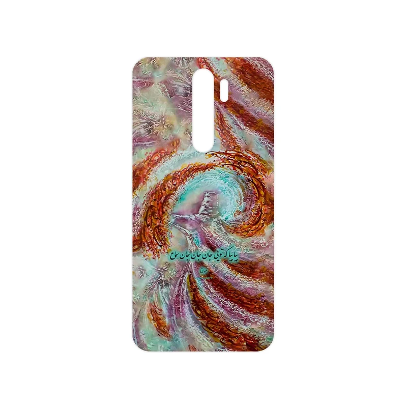 برچسب پوششی ماهوت مدل Molana مناسب برای گوشی موبایل شیائومی Redmi Note 8 Pro