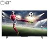 تلویزیون کیو ال ای دی هوشمند هایسنس مدل 43Q6GN سایز 43 اینچ
