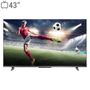 تلویزیون کیو ال ای دی هوشمند هایسنس مدل 43Q6GN سایز 43 اینچ