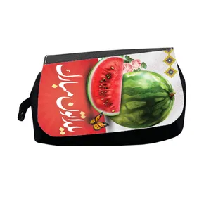 جامدادی طرح شب یلدا مبارک مدل m3051