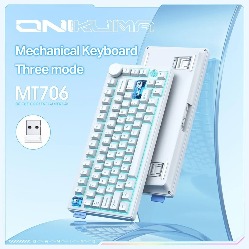 کیبورد بی سیم مخصوص بازی اونیکوما مدل MT706