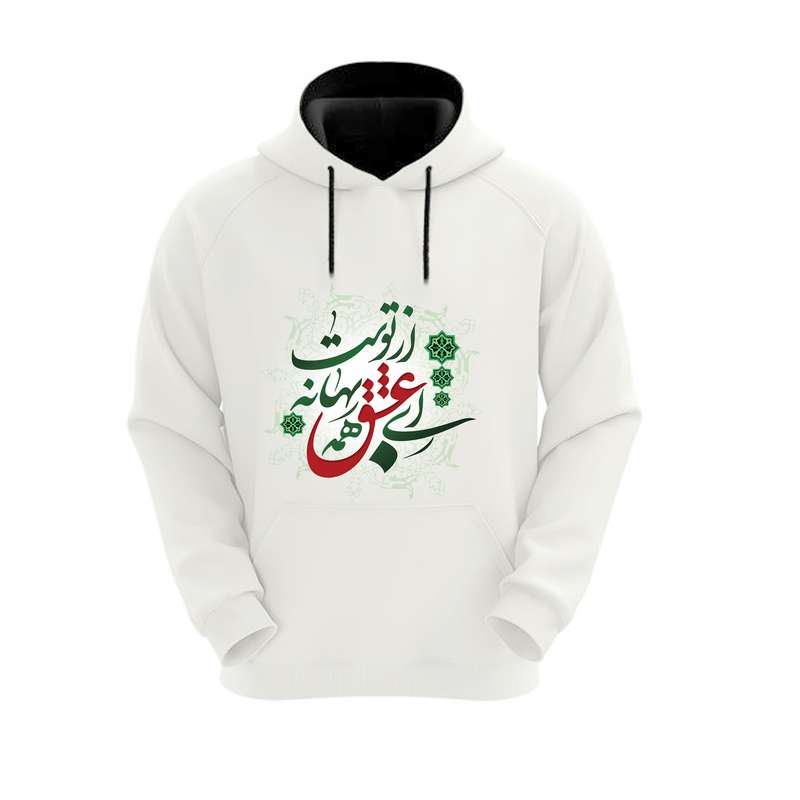 هودی زنانه مدل عشق 156