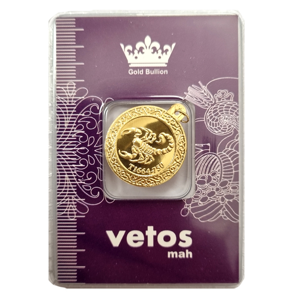 آویز گردنبند طلا 18 عیار زنانه مدل آبان کد SN1008