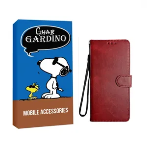 کیف کلاسوری قاب گاردینو مدل  KIF CHARM  مناسب برای گوشی موبایل سامسونگ GALAXY S23 ULTRA