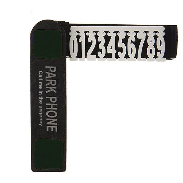  شماره تلفن مخصوص پارک خودرو آراکس یدک  مدل AY-4304