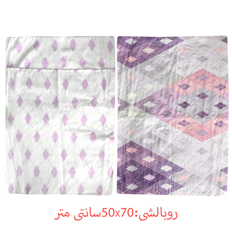 سرویس روتختی ازدیلک مدل Diamond دو نفره 3 تکه