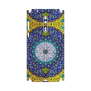MAHOOT Iran Tile 13-FullSkin Cover Sticker for Nokia 8