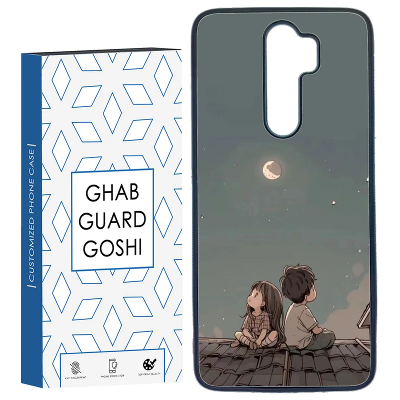 کاور قاب گارد گوشی طرح پسر و دختر کد TPU-183 مناسب برای گوشی موبایل شیائومی Redmi Note 8 PRO
