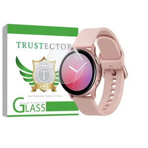 Trustector MTBWT Screen Protector For Samsung Galaxy Watch Active 2 40 mm